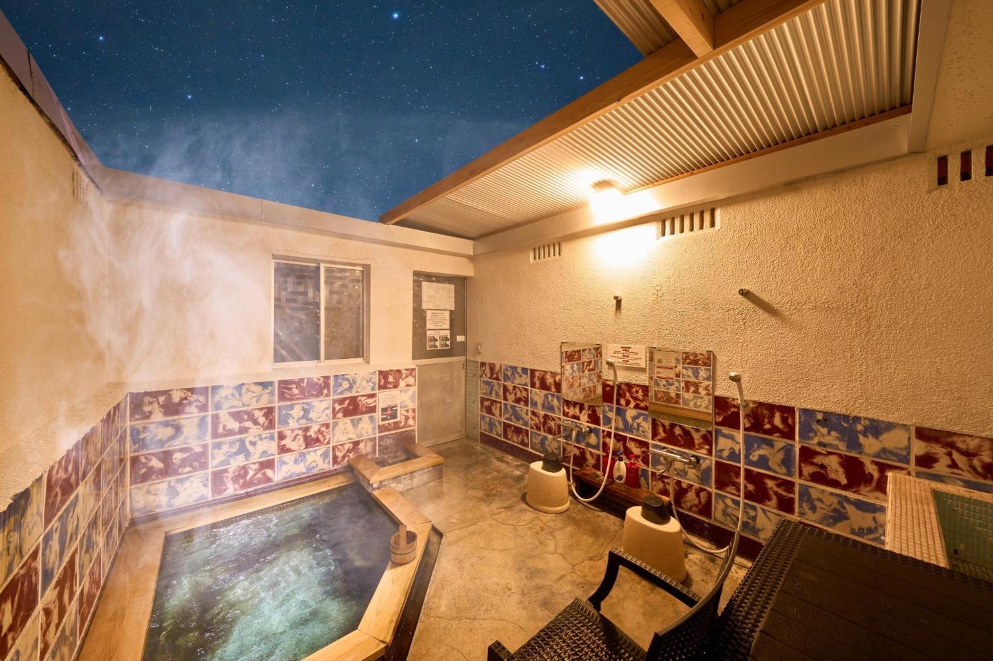 Shakunage-Bekkan - Vacation Stay 85762 Yufu Exterior foto