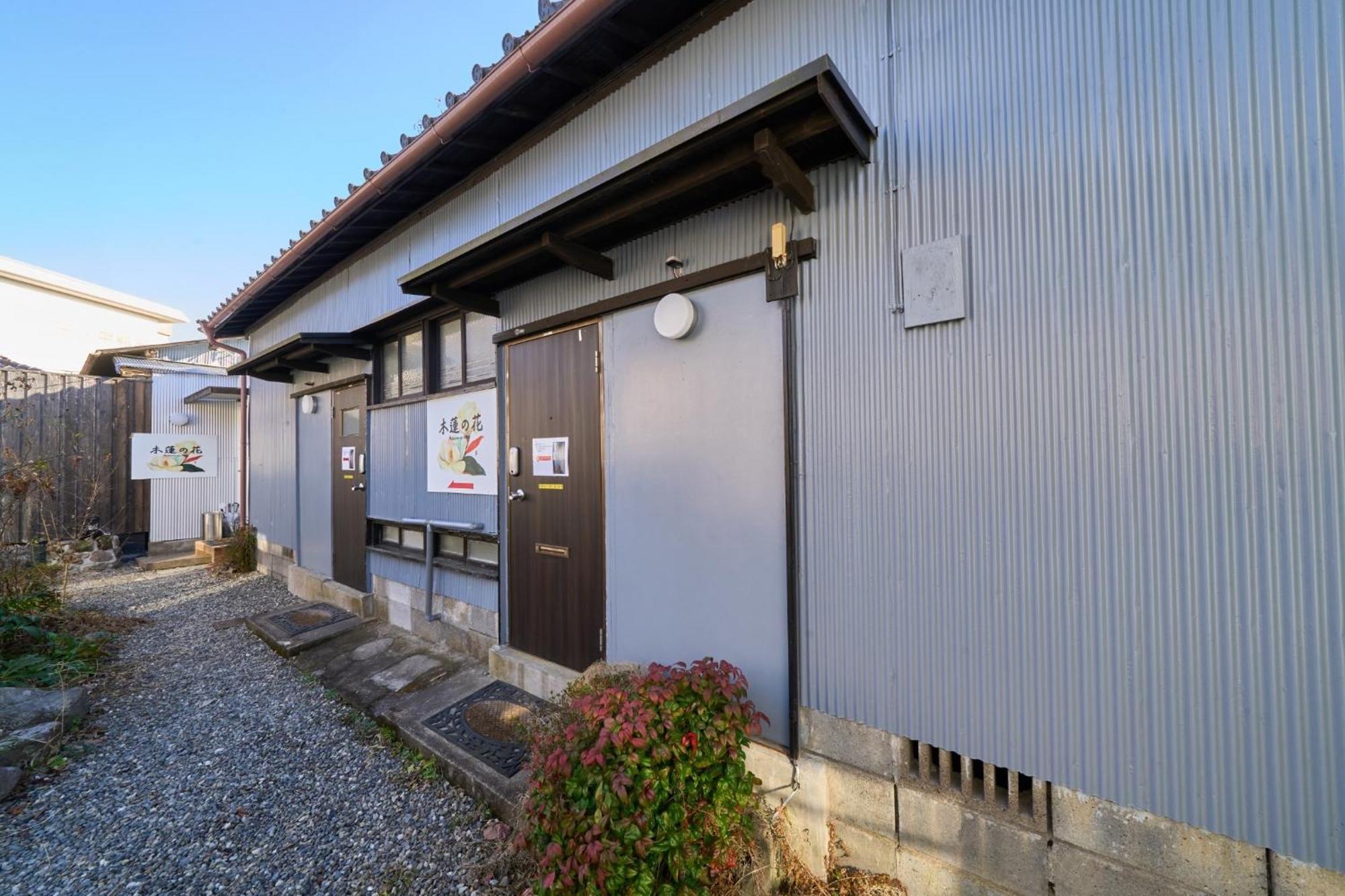 Shakunage-Bekkan - Vacation Stay 85762 Yufu Exterior foto